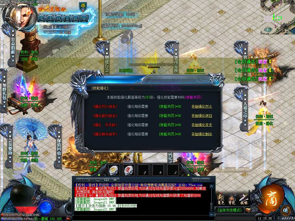 Images23.BMP