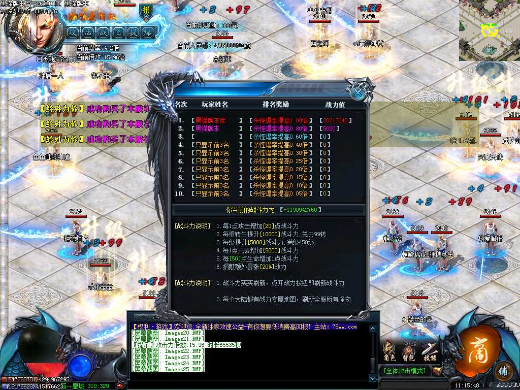 Images26.BMP