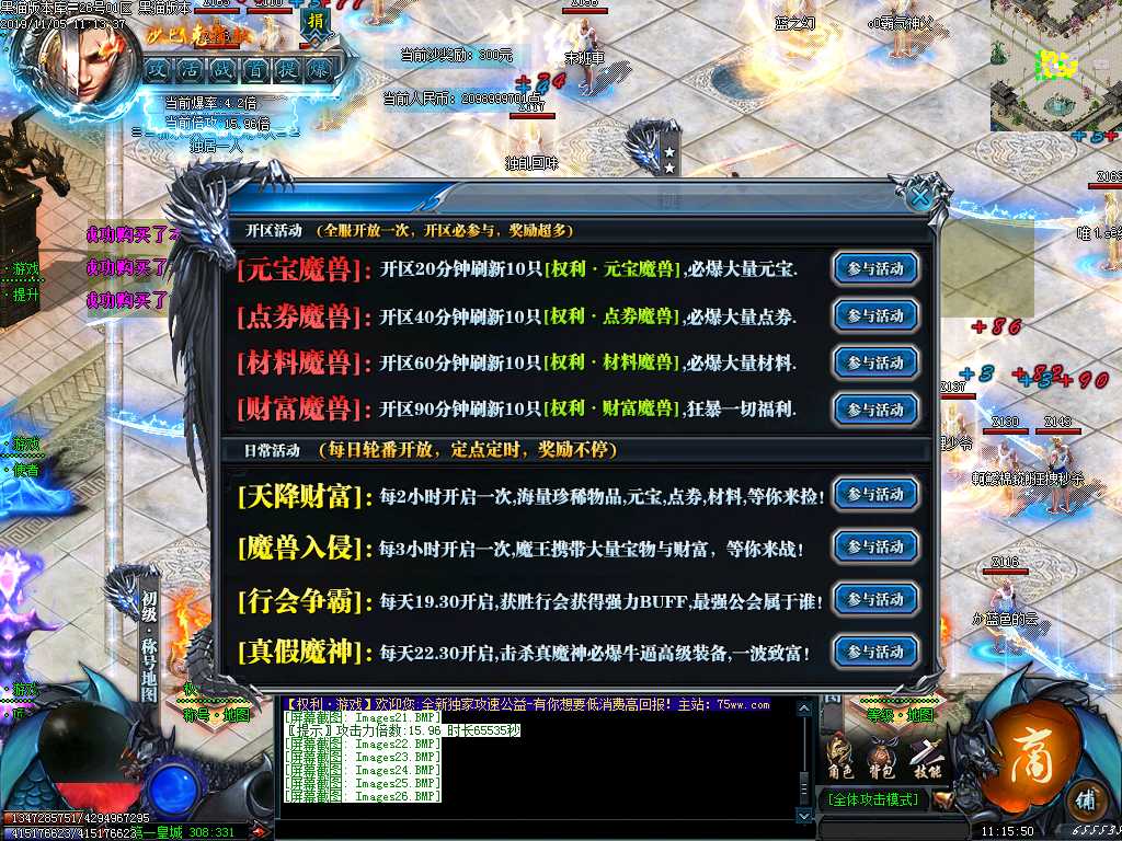 Images27.BMP