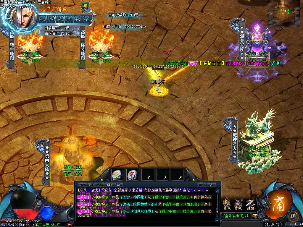 Images35.BMP