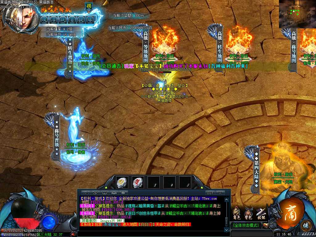 Images36.BMP