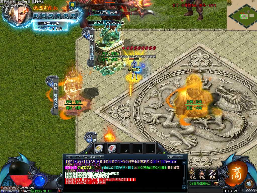 Images39.BMP