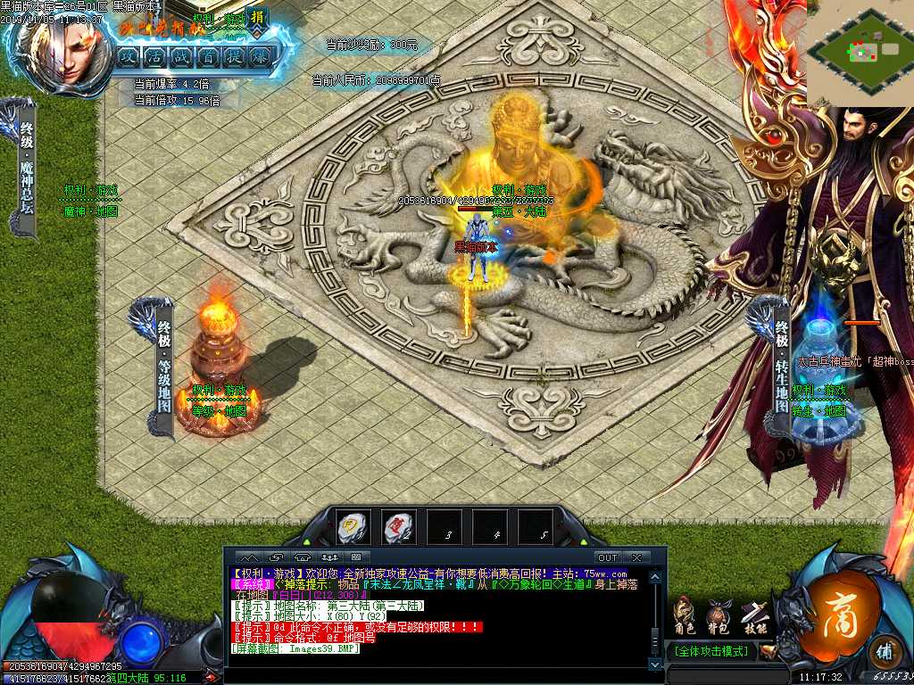 Images40.BMP