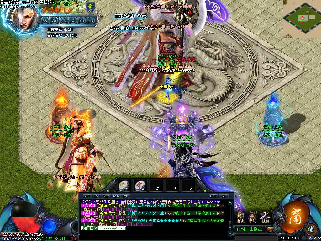 Images43.BMP