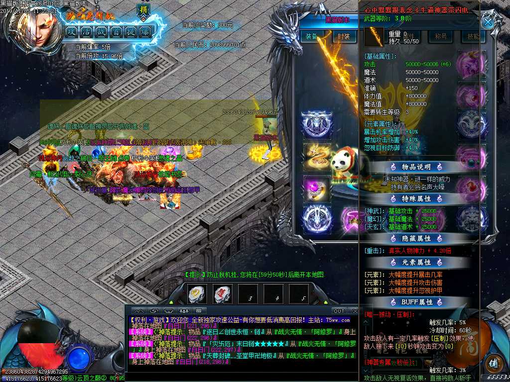 Images46.BMP