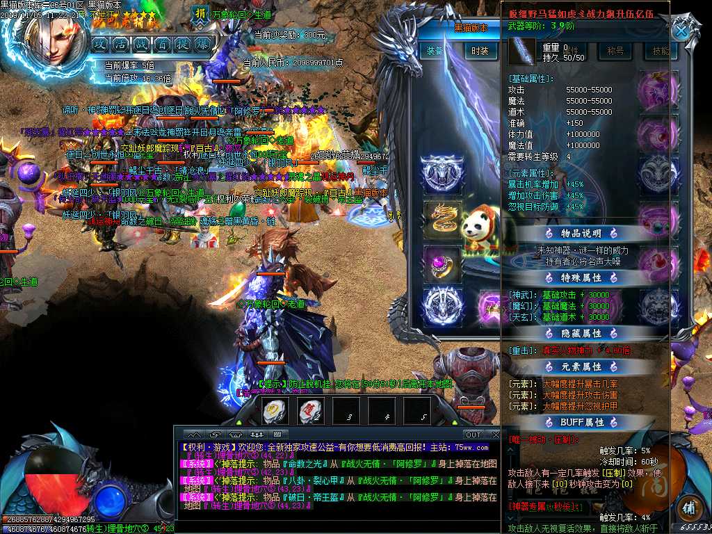 Images48.BMP