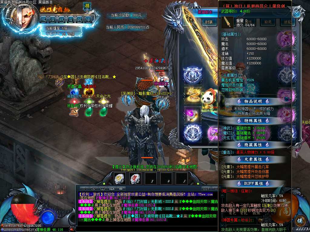Images50.BMP