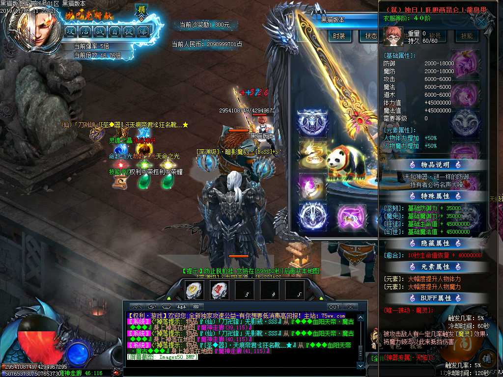 Images51.BMP