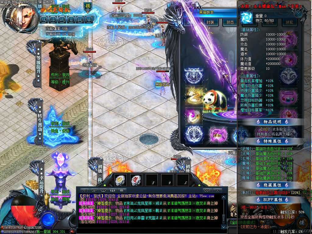 Images54.BMP