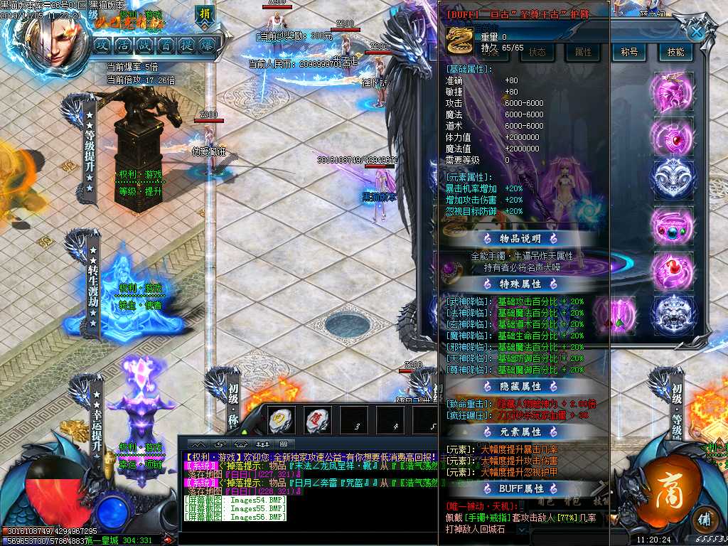 Images57.BMP