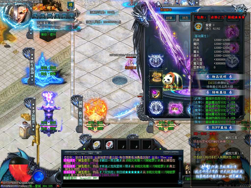 Images61.BMP