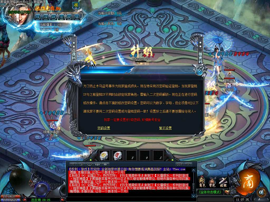 Images72.BMP