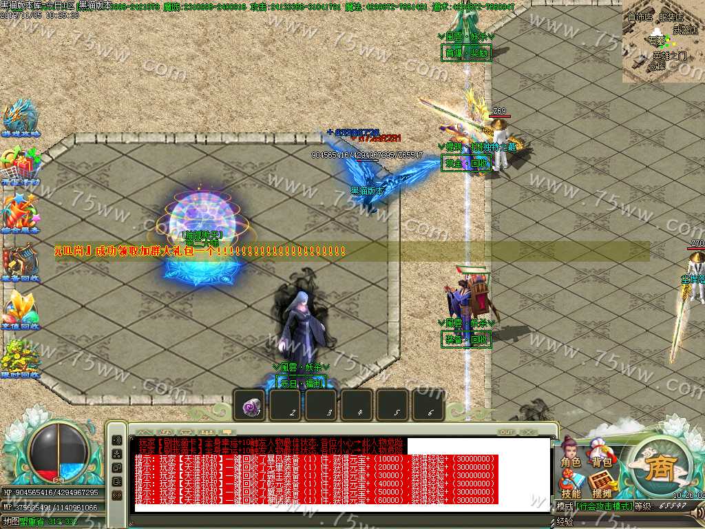 Images06.BMP