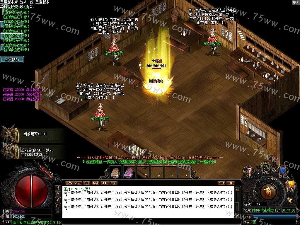 Images02.BMP