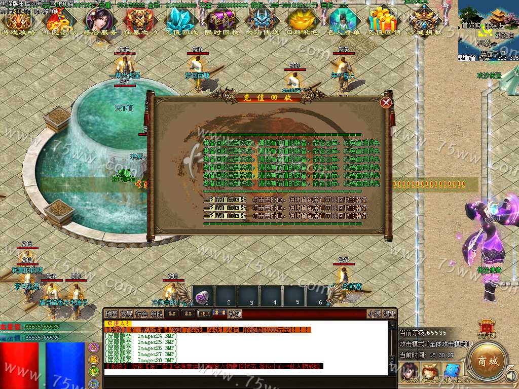 Images29.BMP