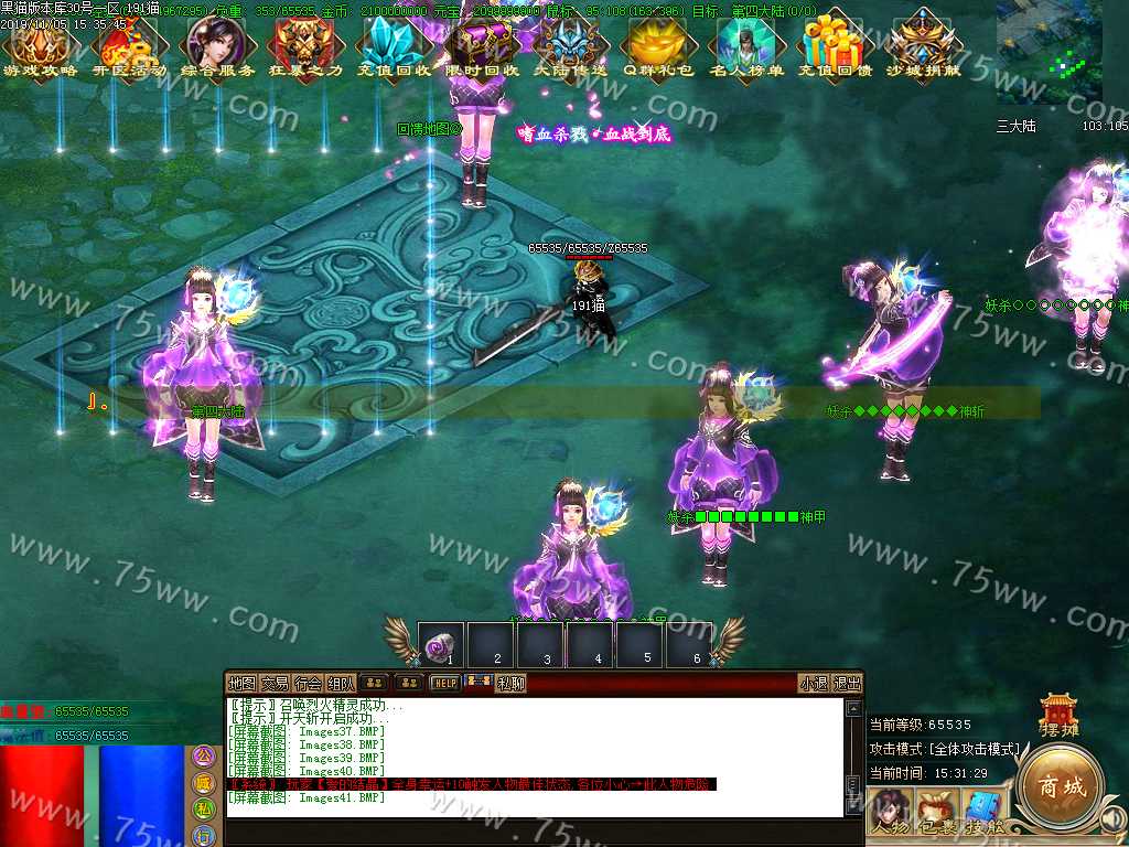 Images42.BMP