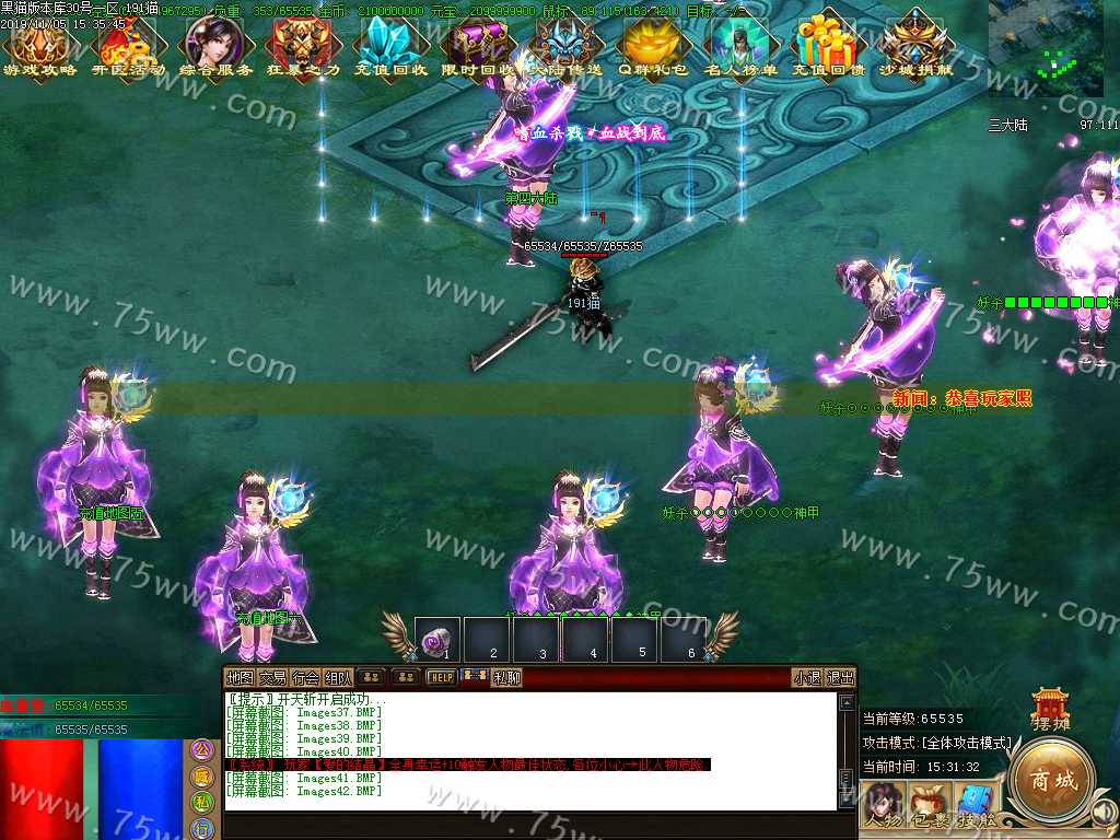 Images43.BMP