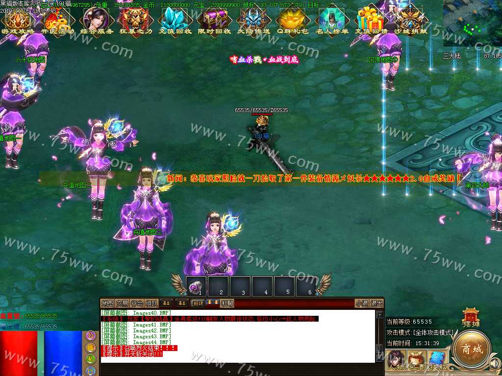 Images45.BMP