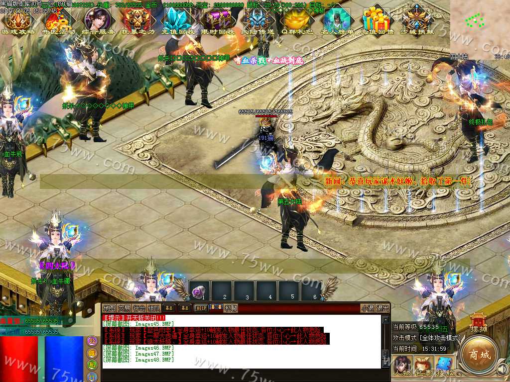 Images49.BMP