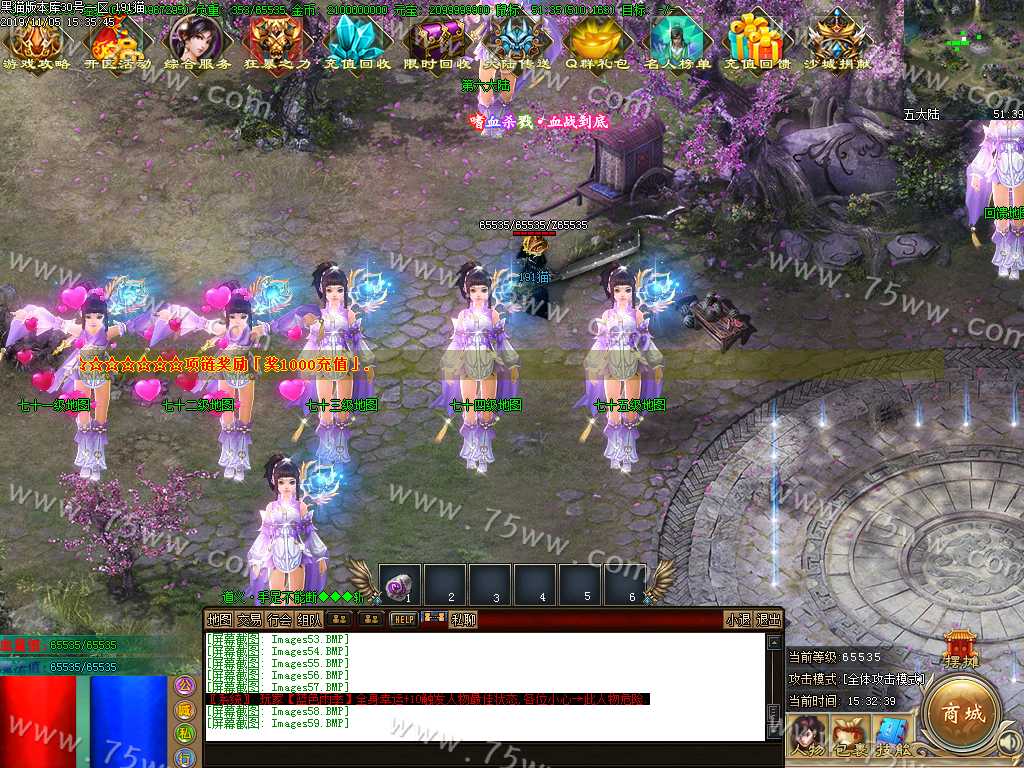 Images60.BMP
