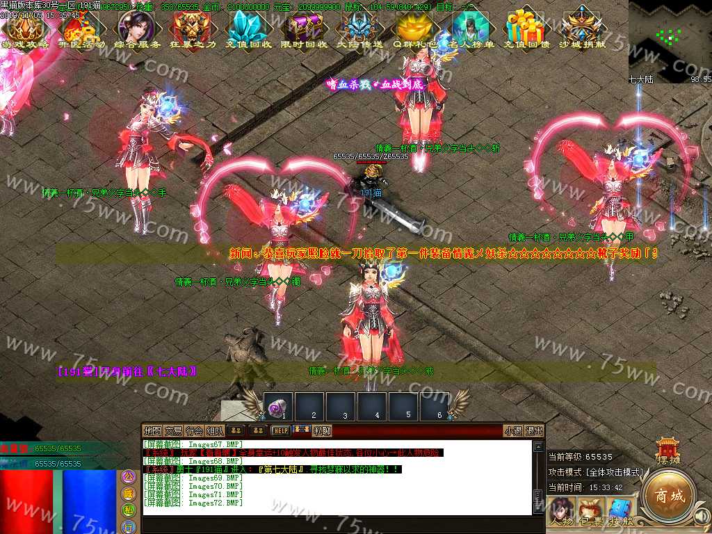 Images73.BMP