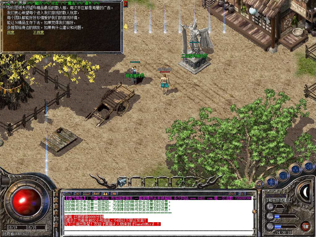 Images02.BMP