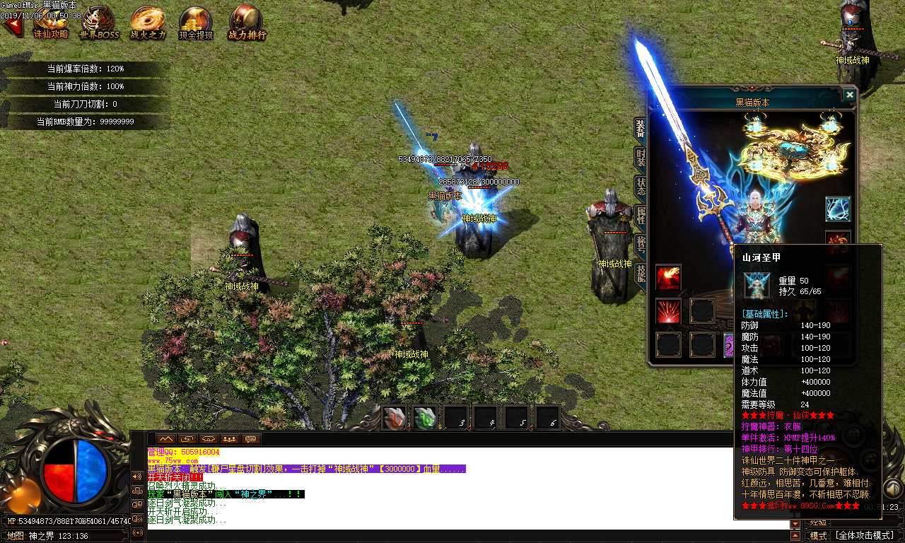 Images20.BMP