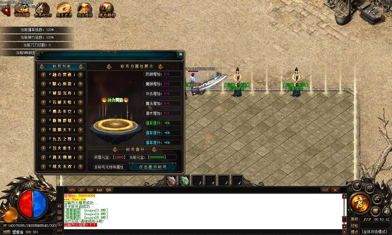 Images26.BMP