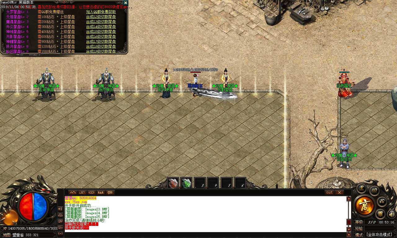 Images27.BMP