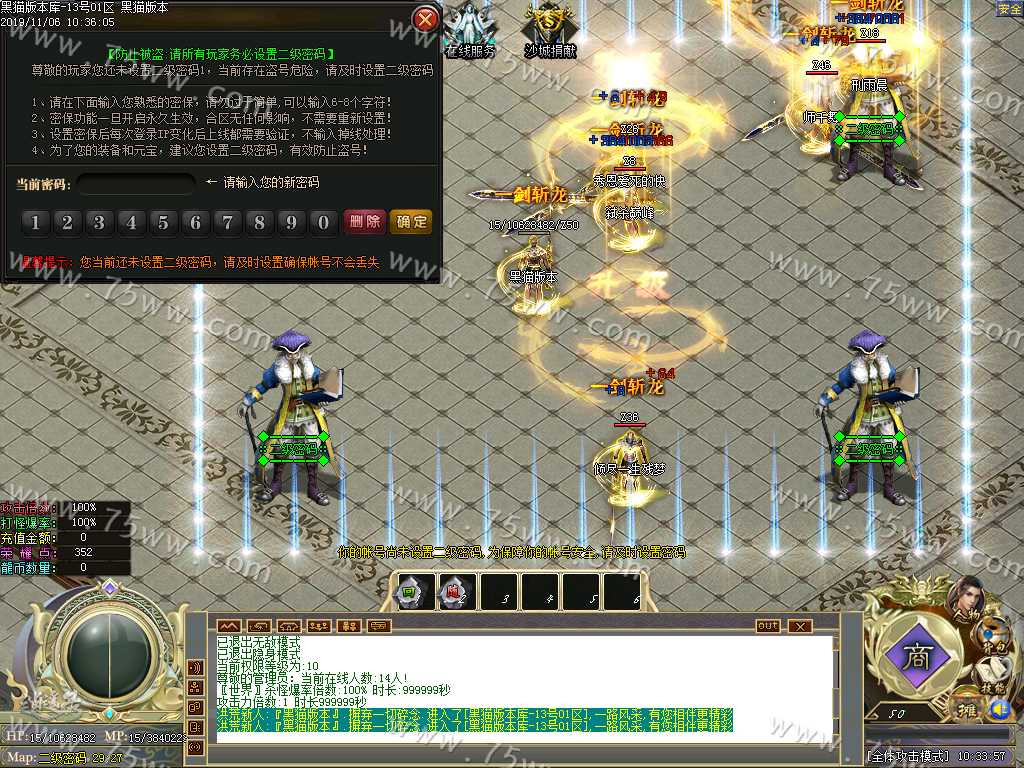 Images02.BMP