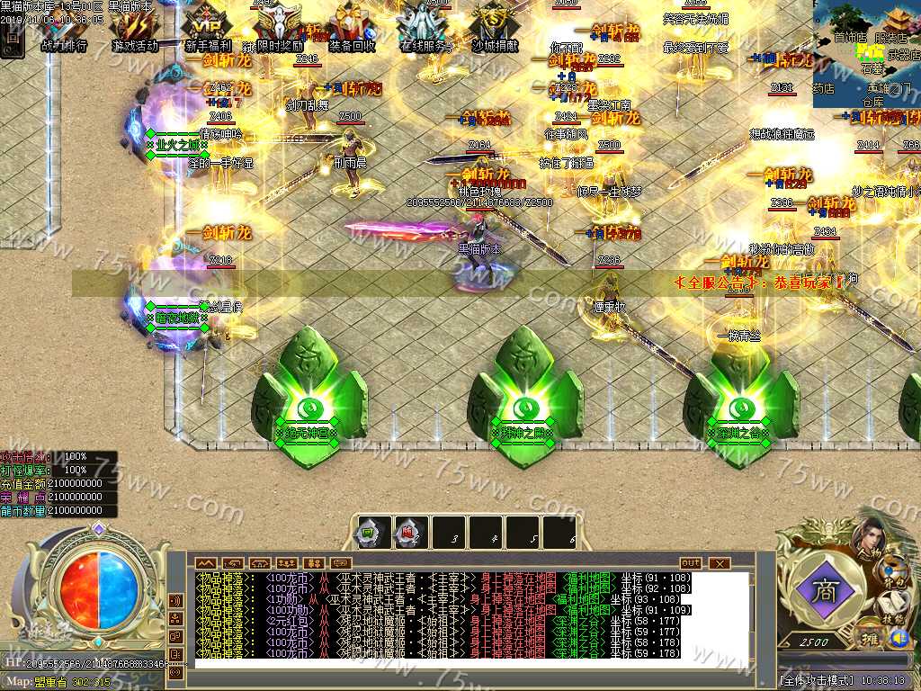 Images05.BMP