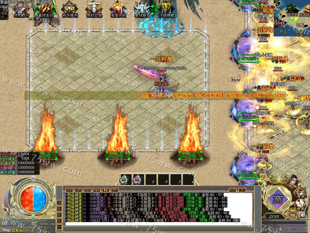 Images07.BMP