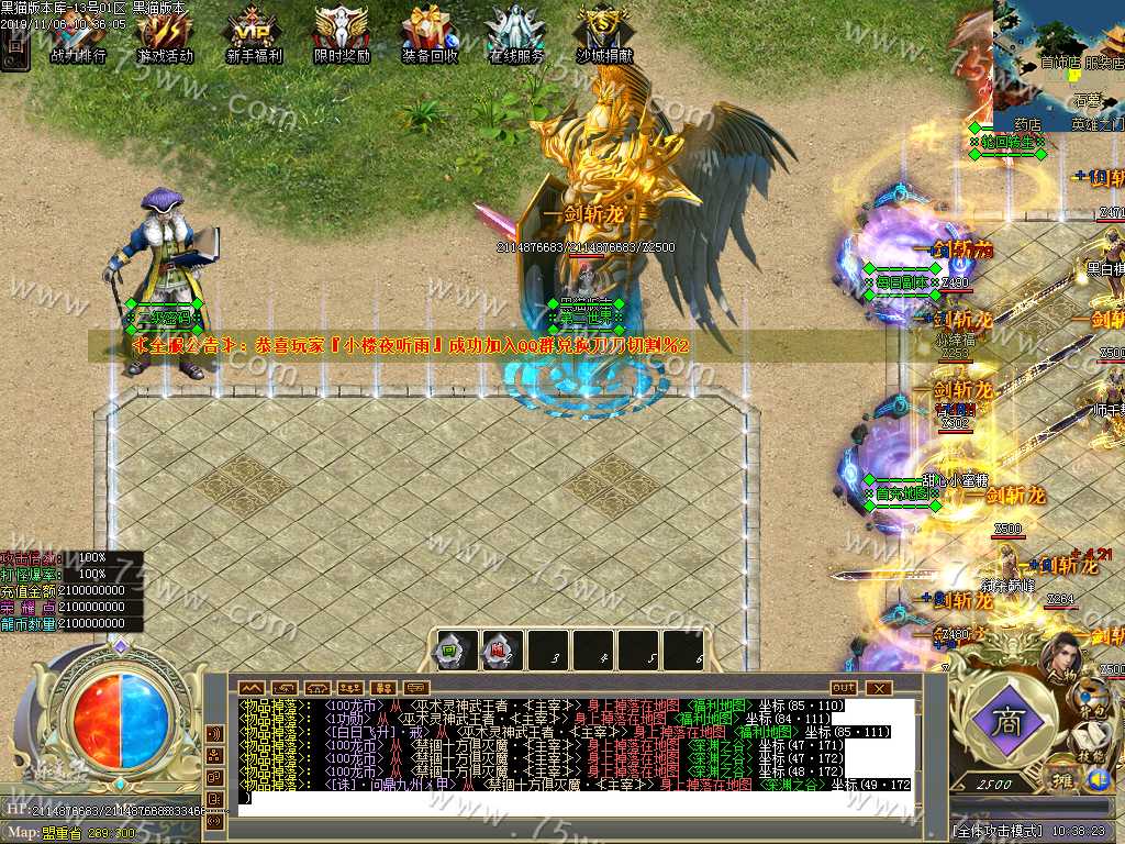 Images09.BMP