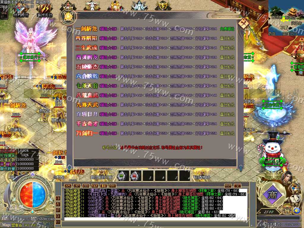 Images18.BMP