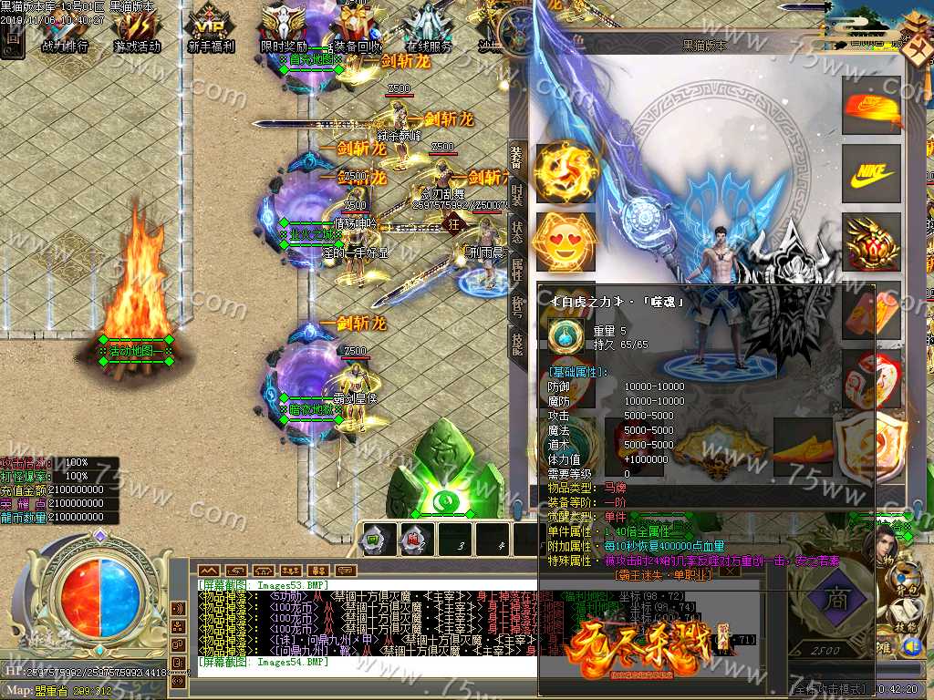 Images55.BMP