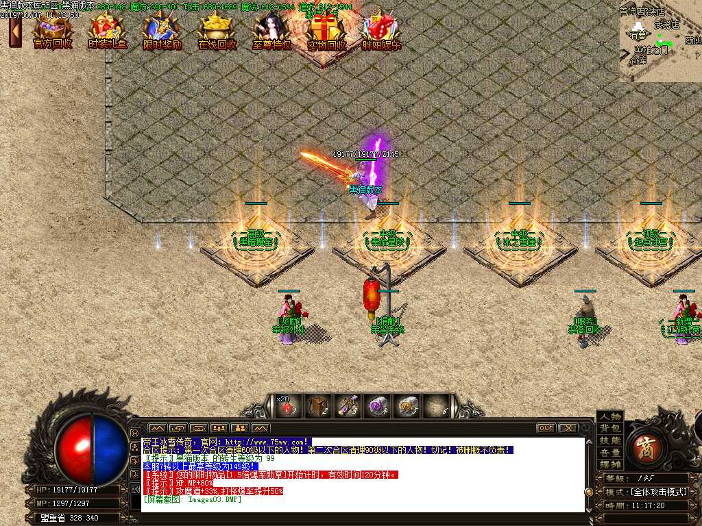 Images04.BMP