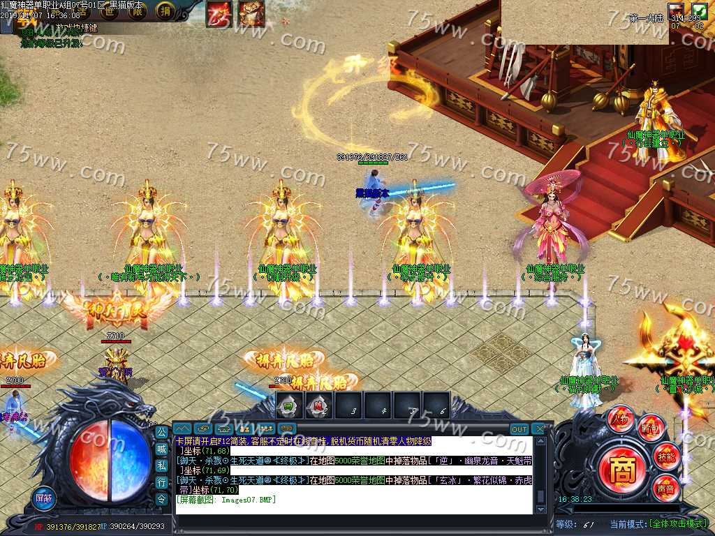Images08.BMP