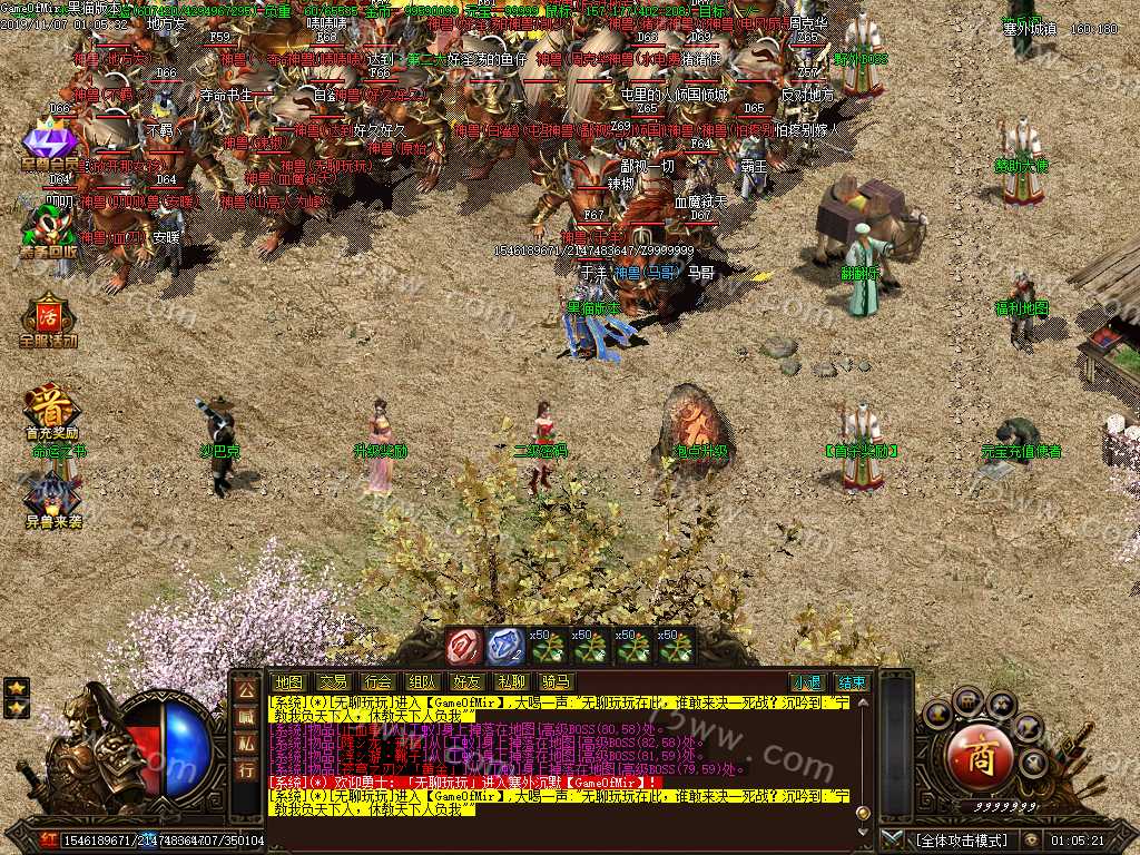 Images02.BMP