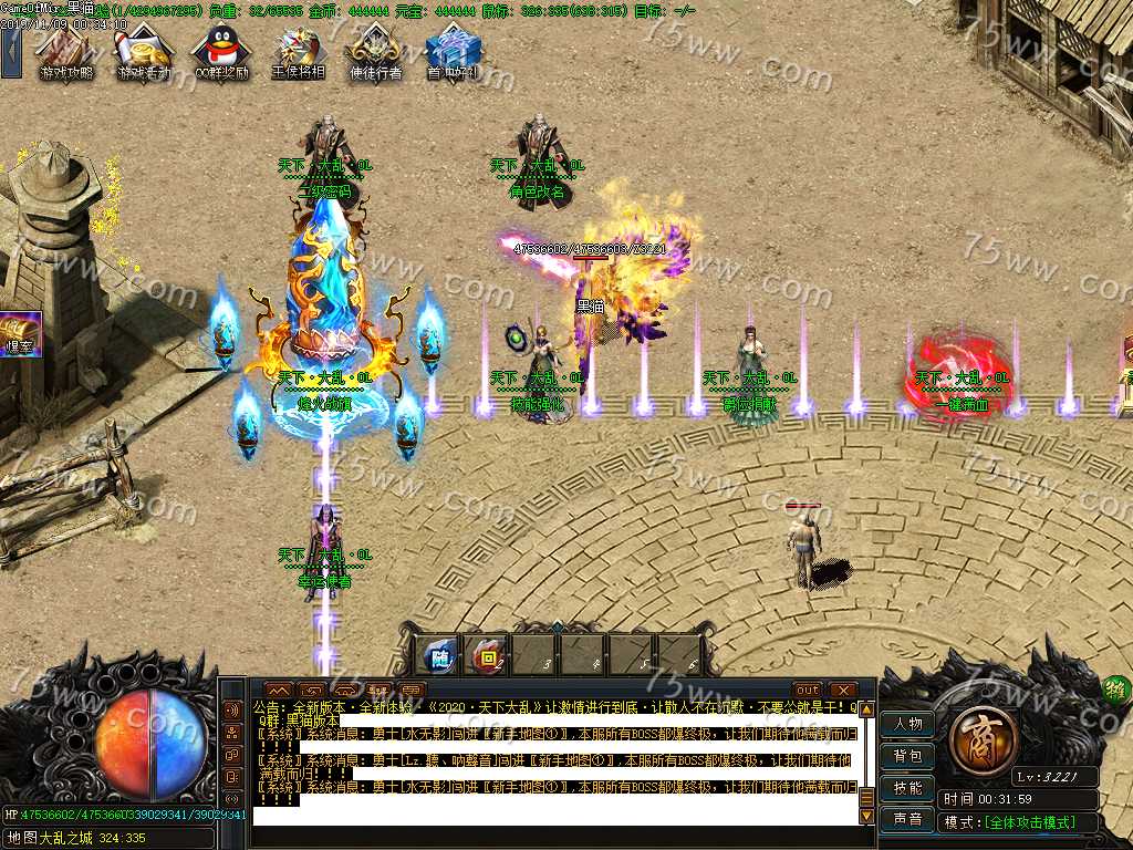 Images05.BMP