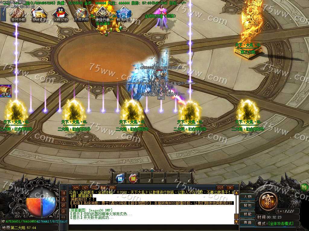 Images07.BMP