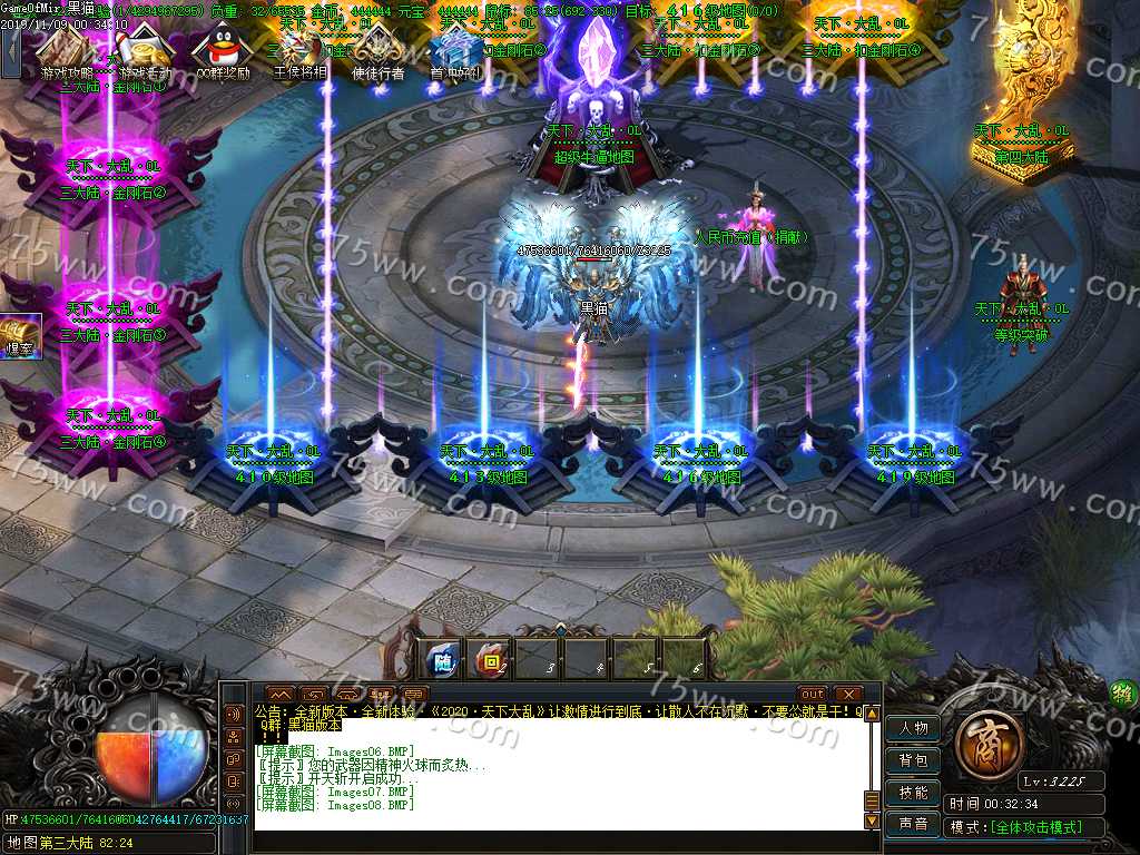 Images09.BMP