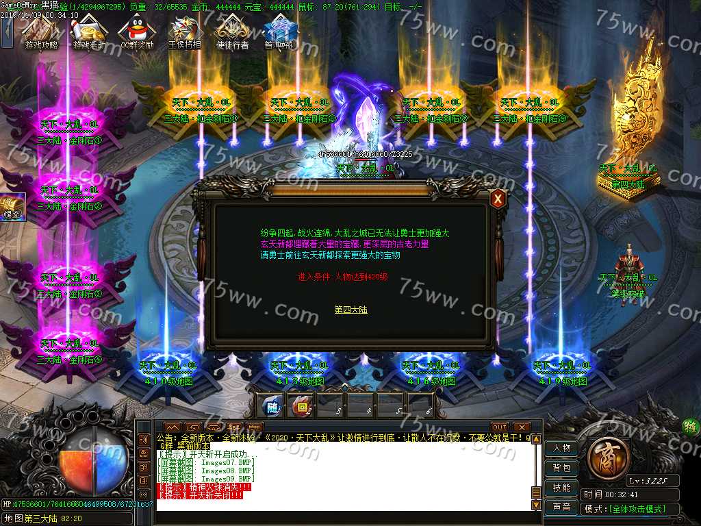 Images10.BMP