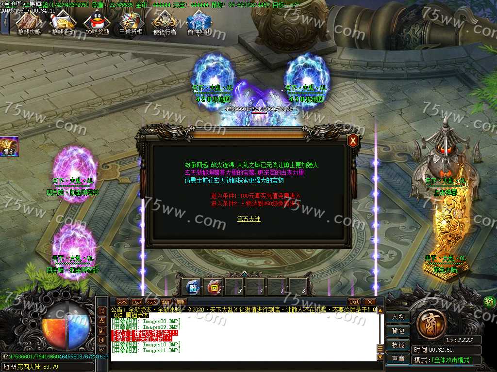 Images12.BMP