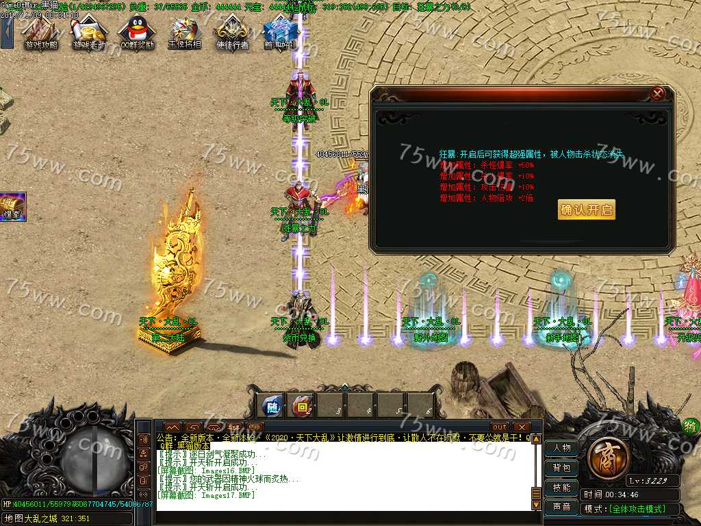 Images18.BMP