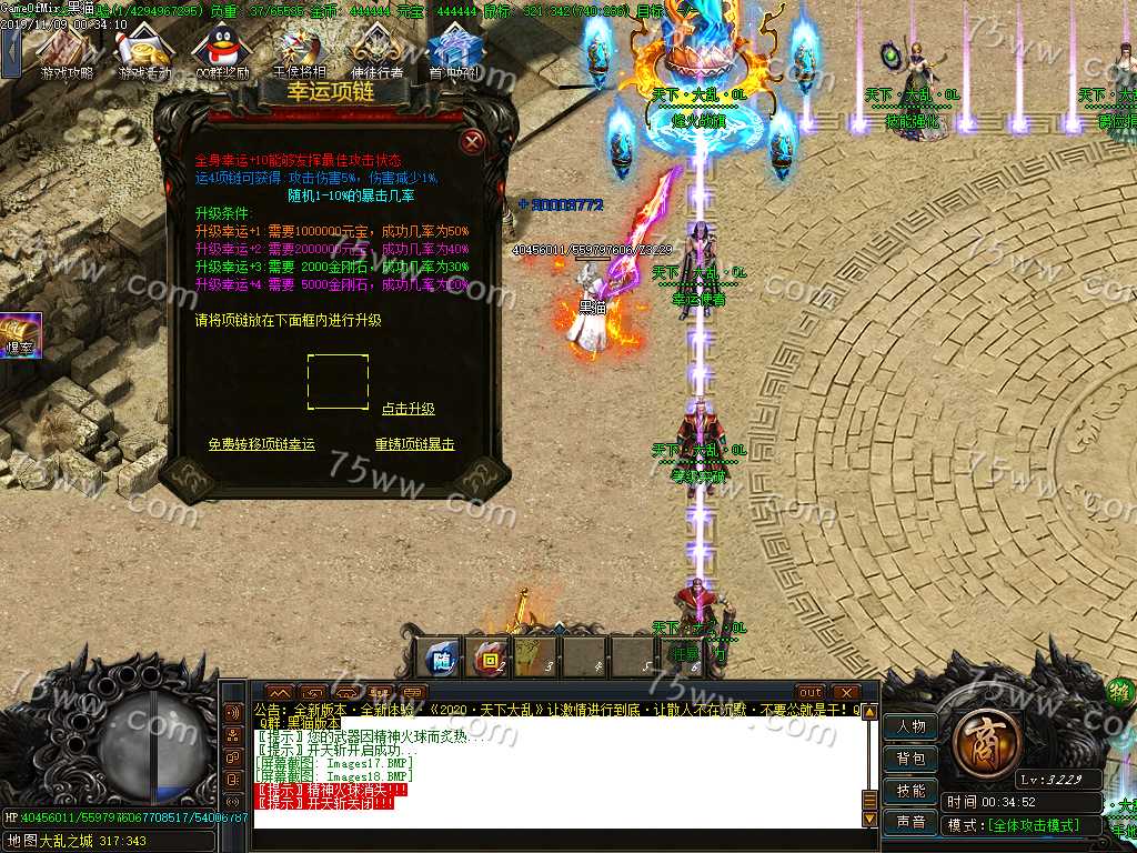 Images19.BMP