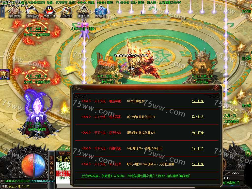 Images25.BMP