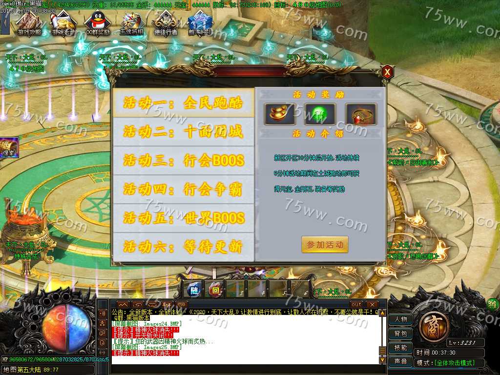 Images26.BMP