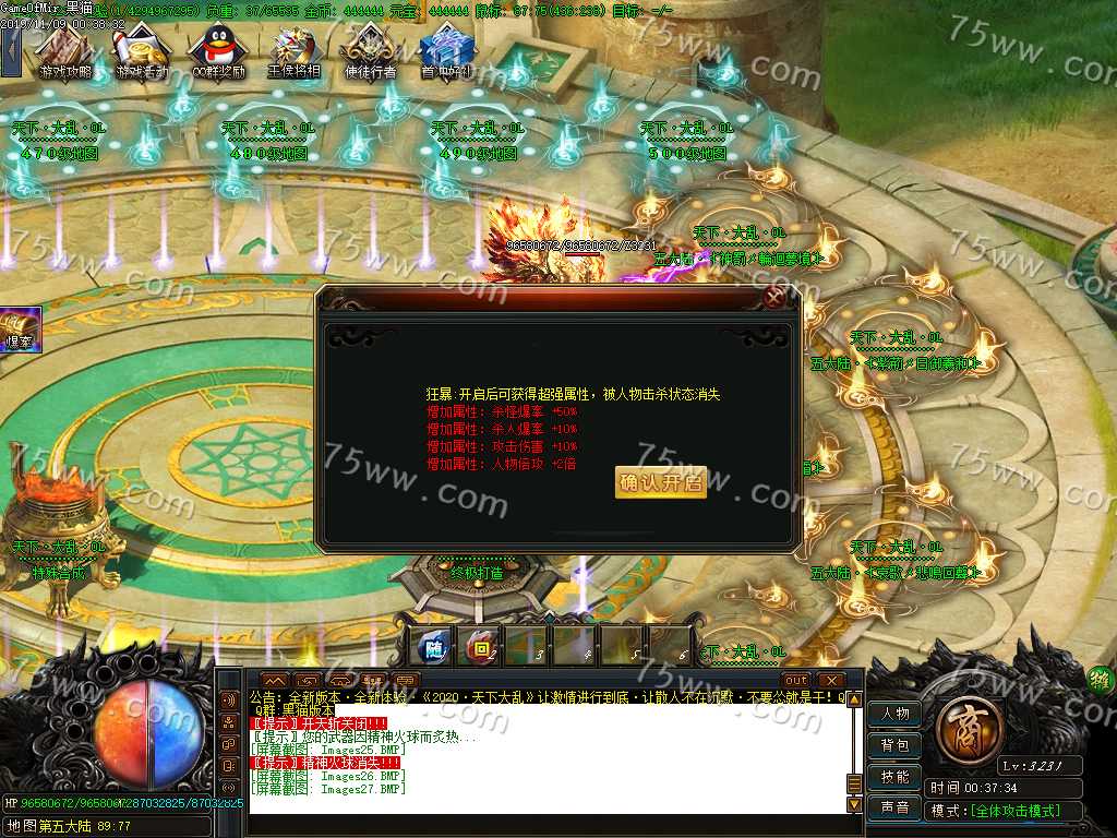 Images28.BMP