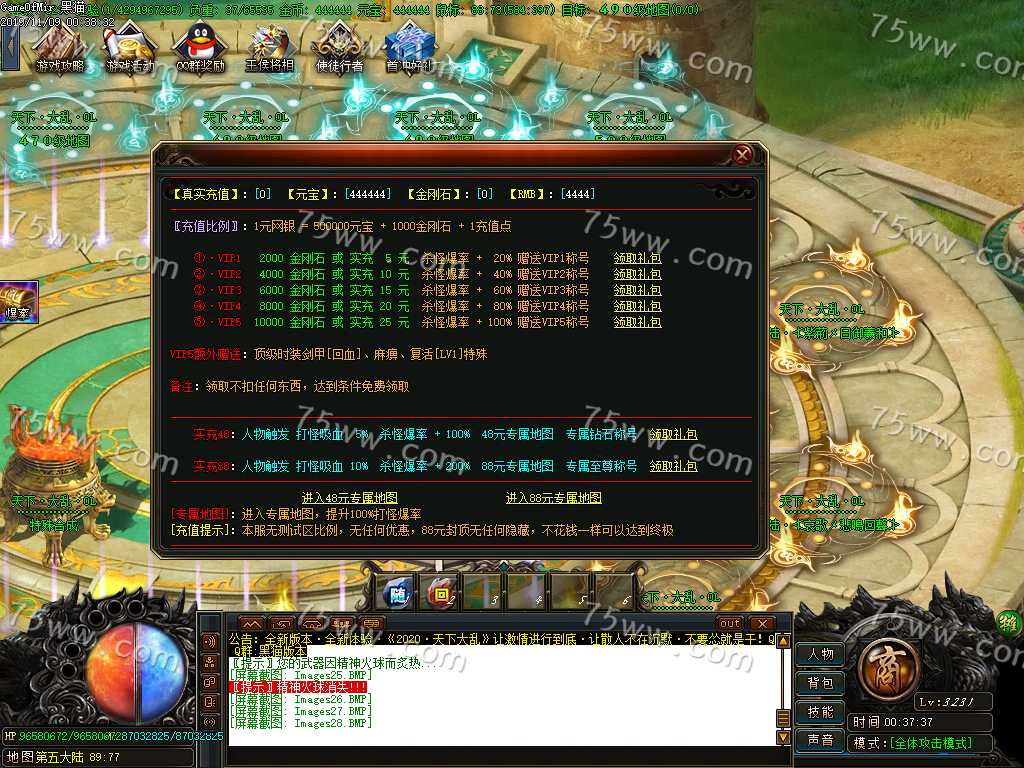 Images29.BMP