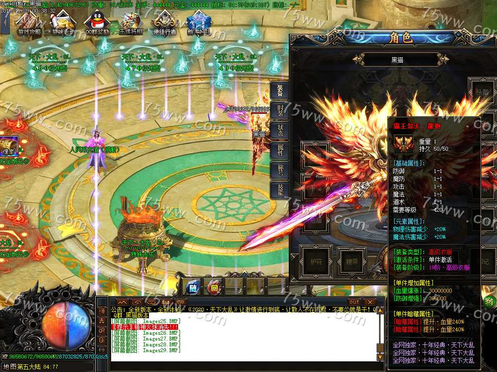 Images30.BMP